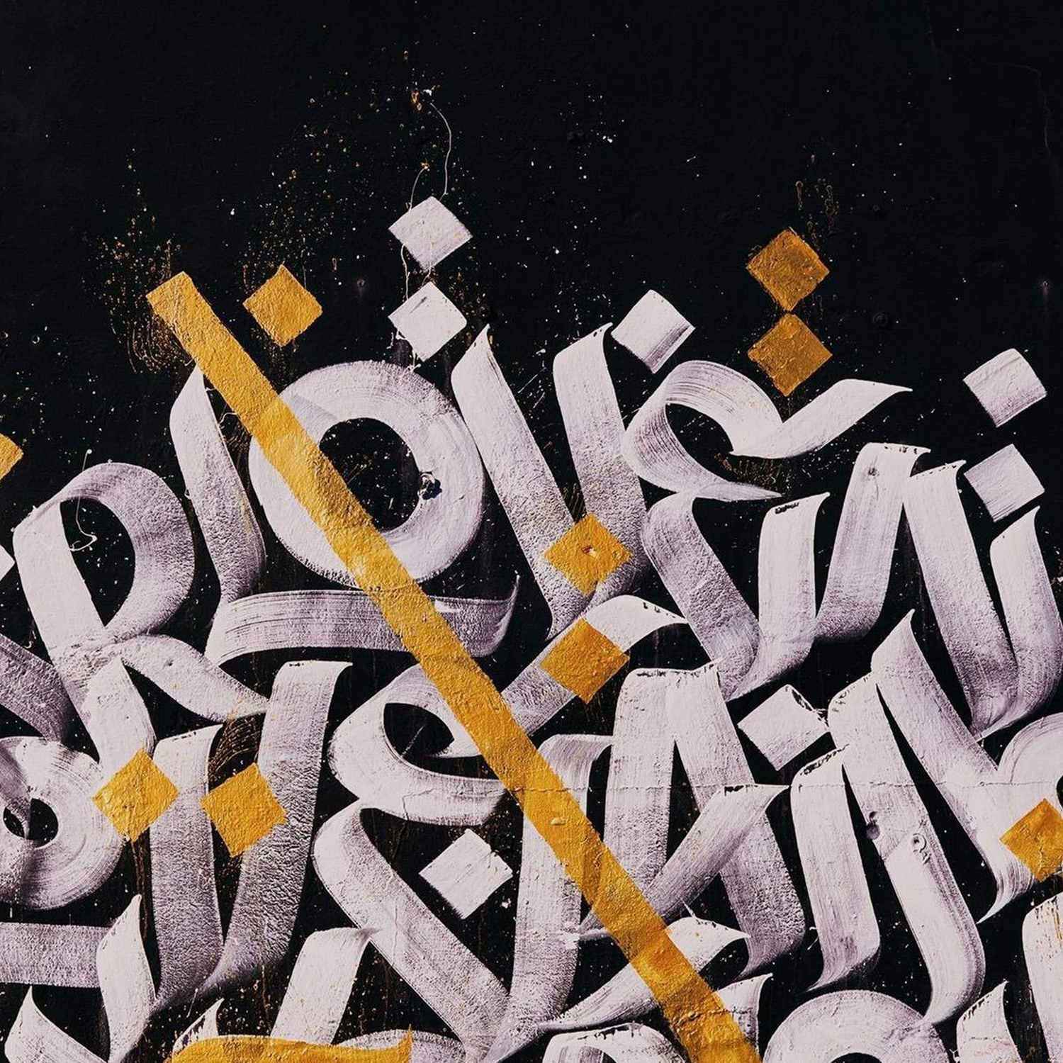 arabic typography