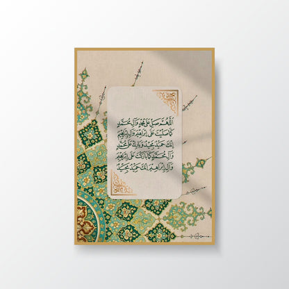 Blessed Salawat
