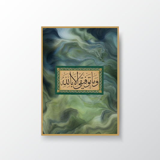 Contentment in Faith