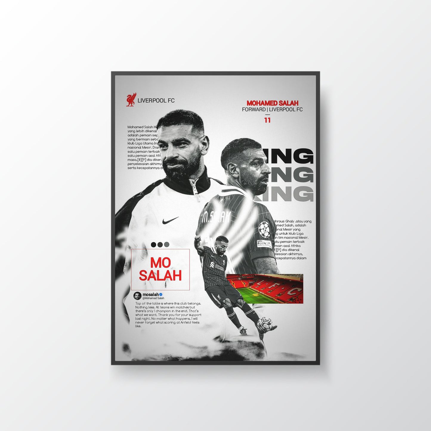 السكينة في الإيمان