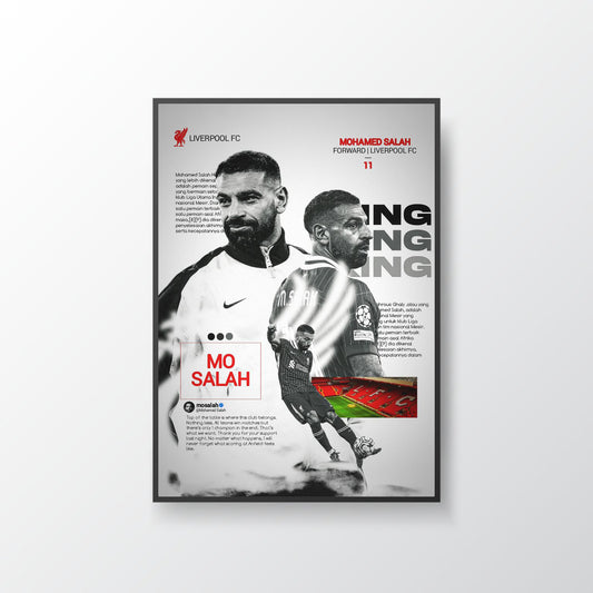 السكينة في الإيمان